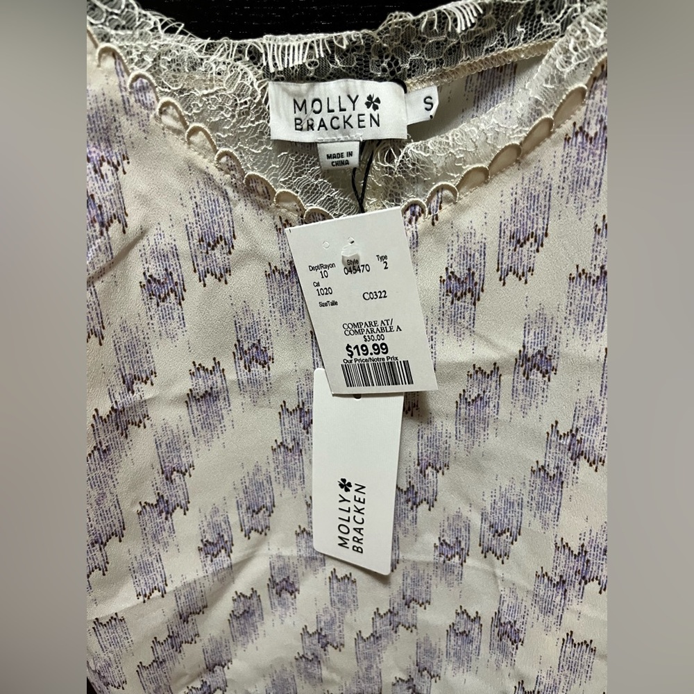 Patterned Cami - Picture 3 of 5